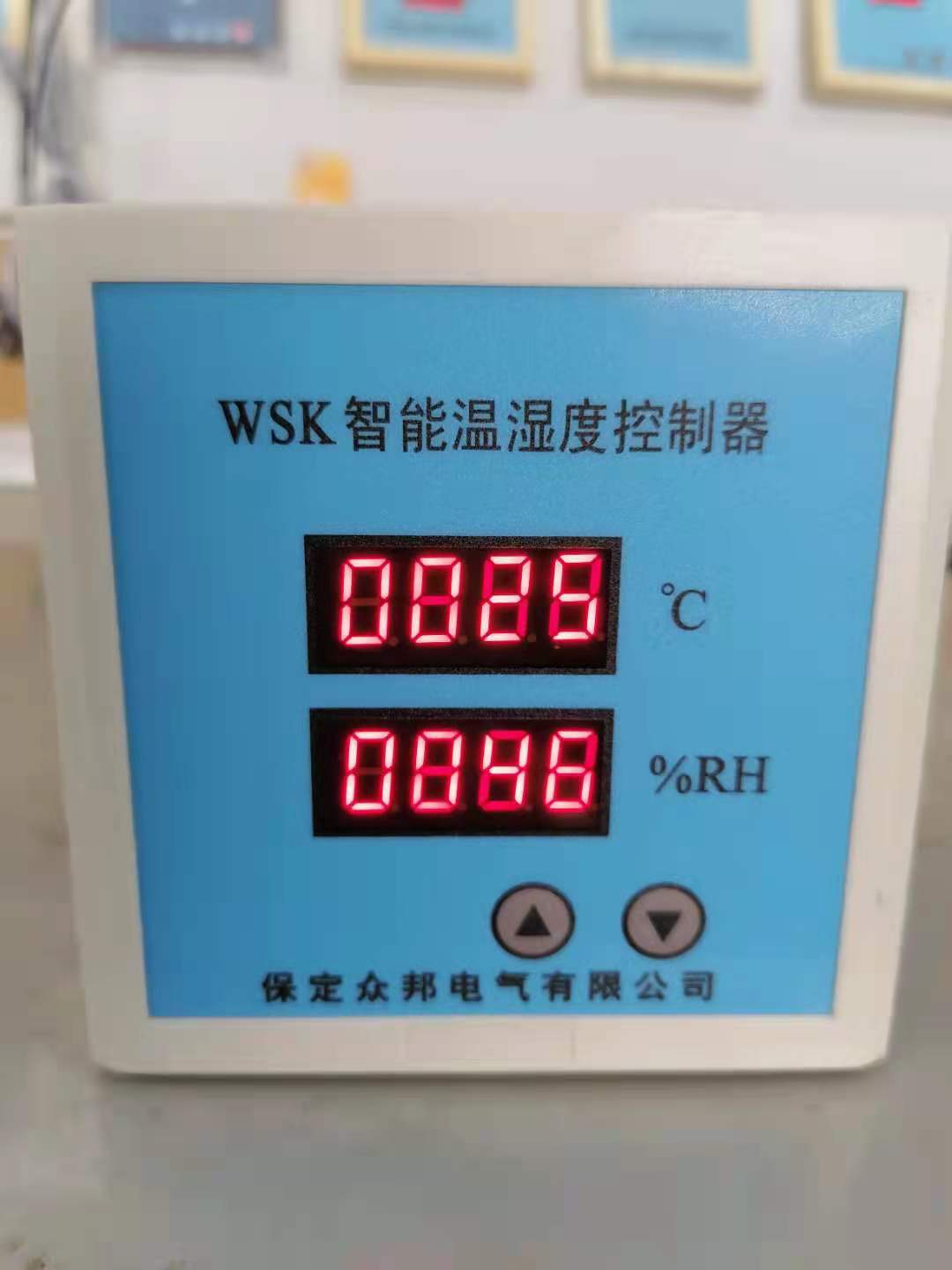 ZB-WSK溫濕度控制器